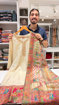 Royal anarkali suit